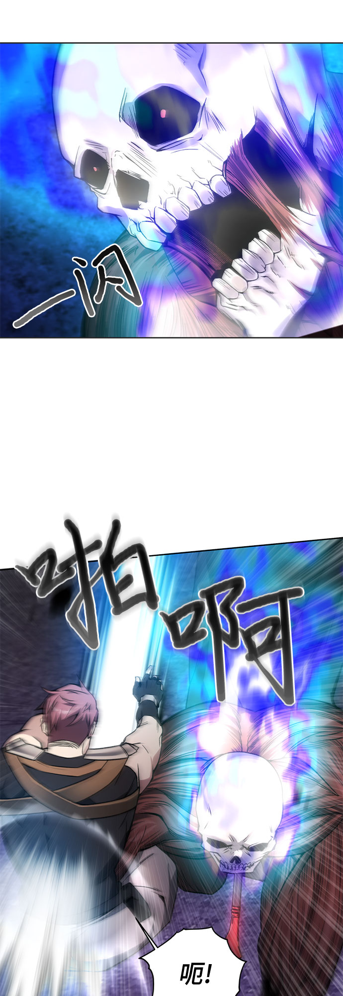 第18话5