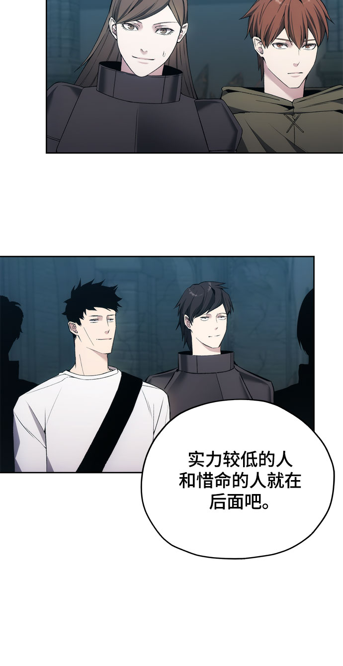 第21话20