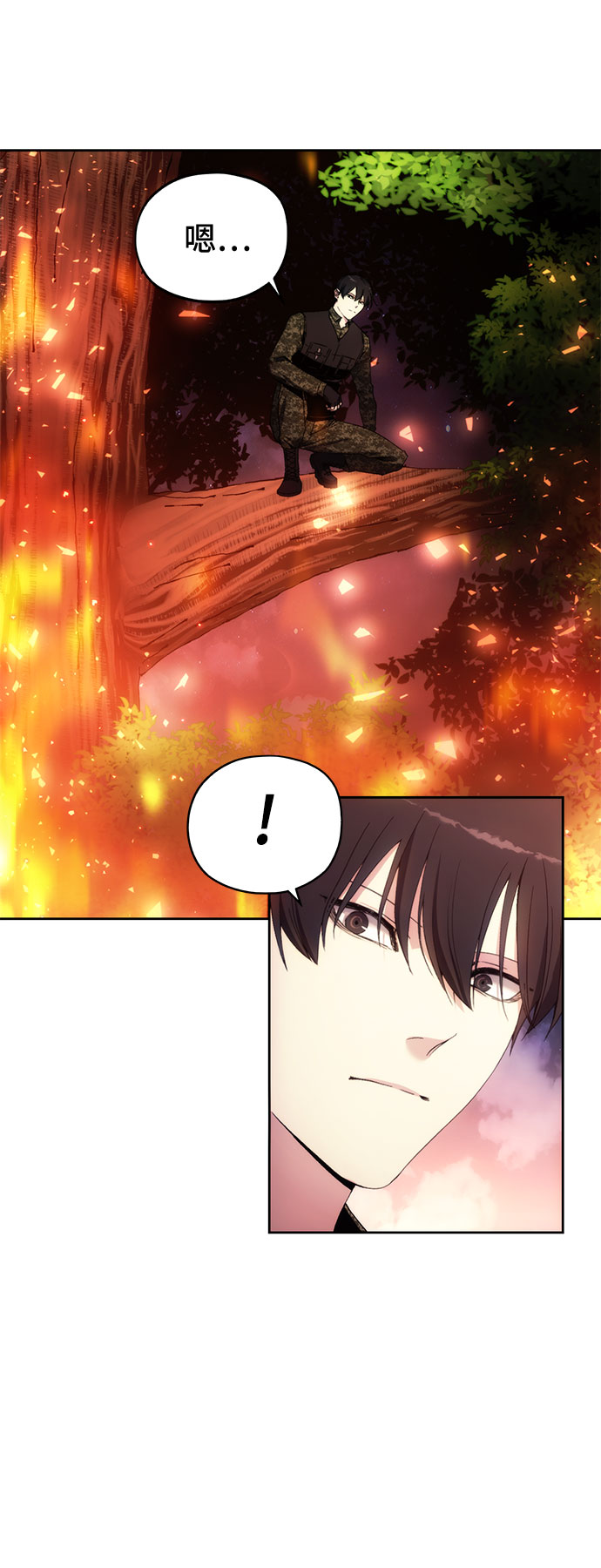 第41话55