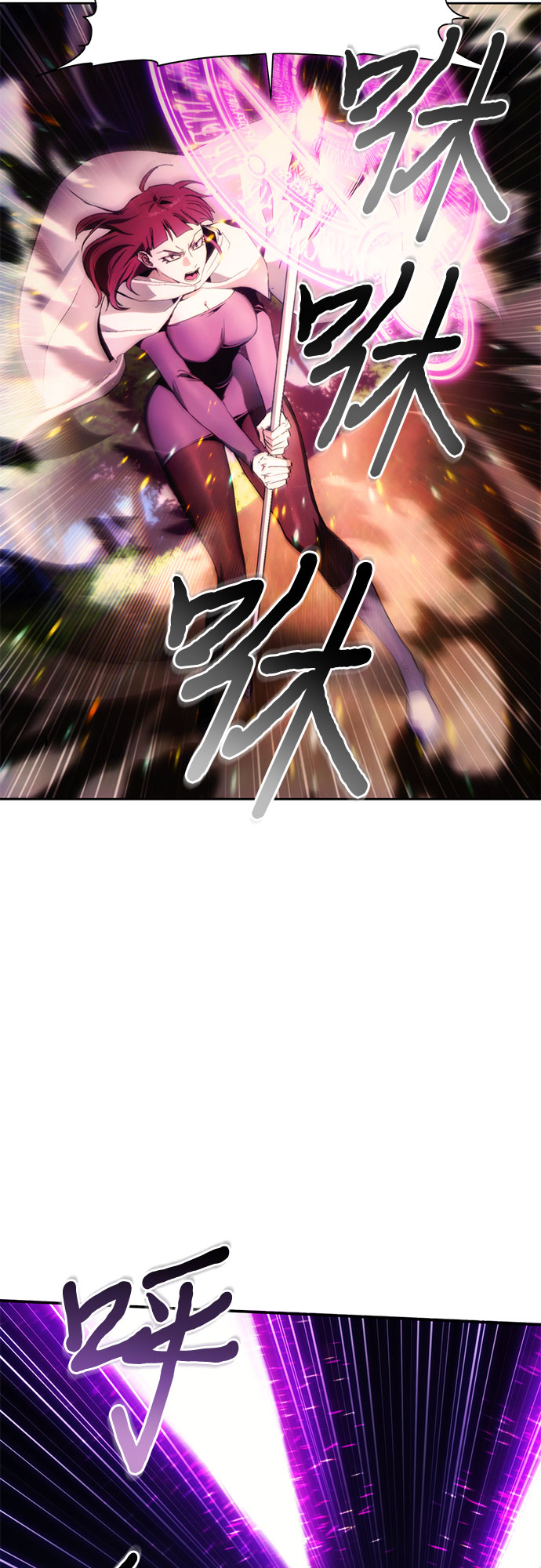 第44话22