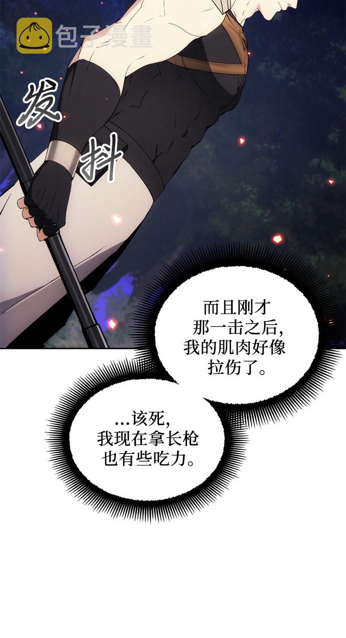 第52话42