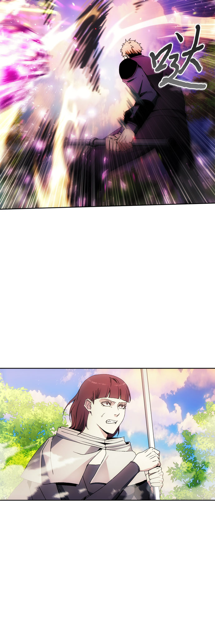 第44话25