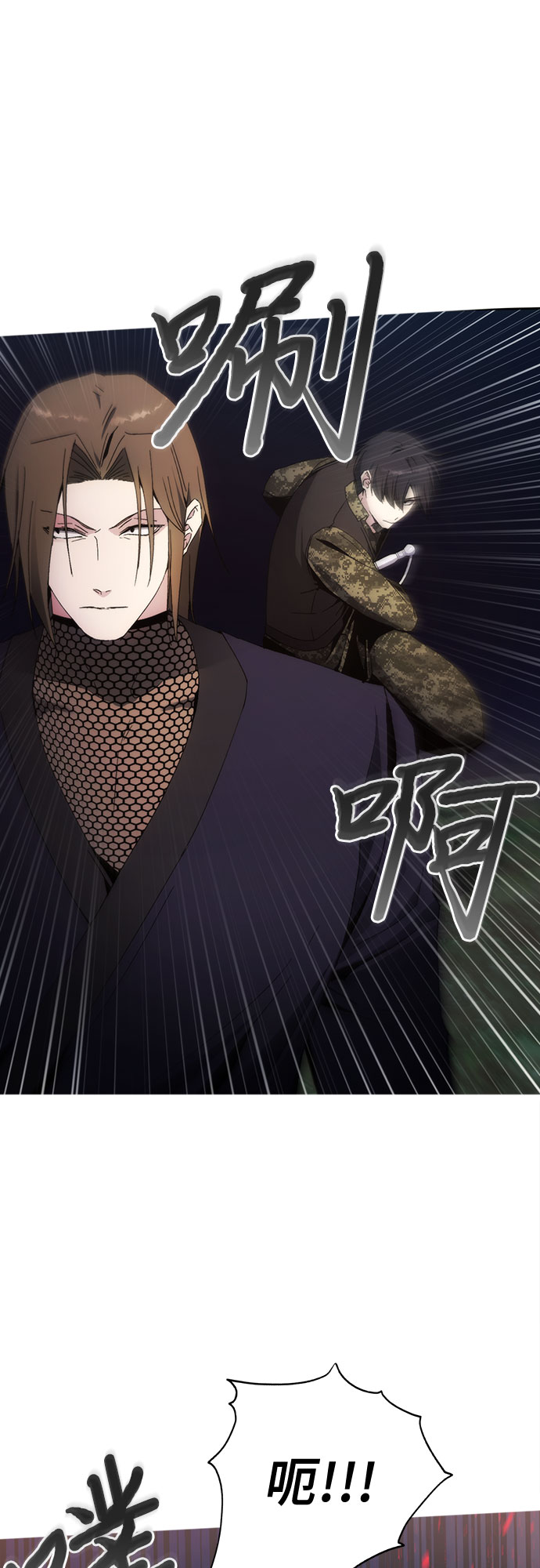 第41话2