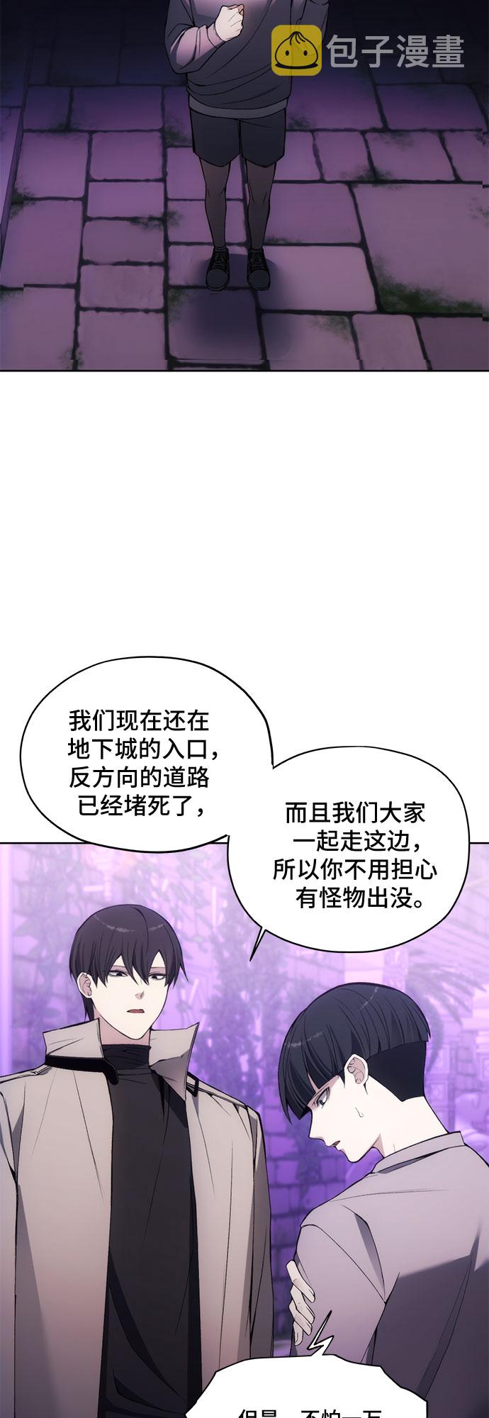 第31话16