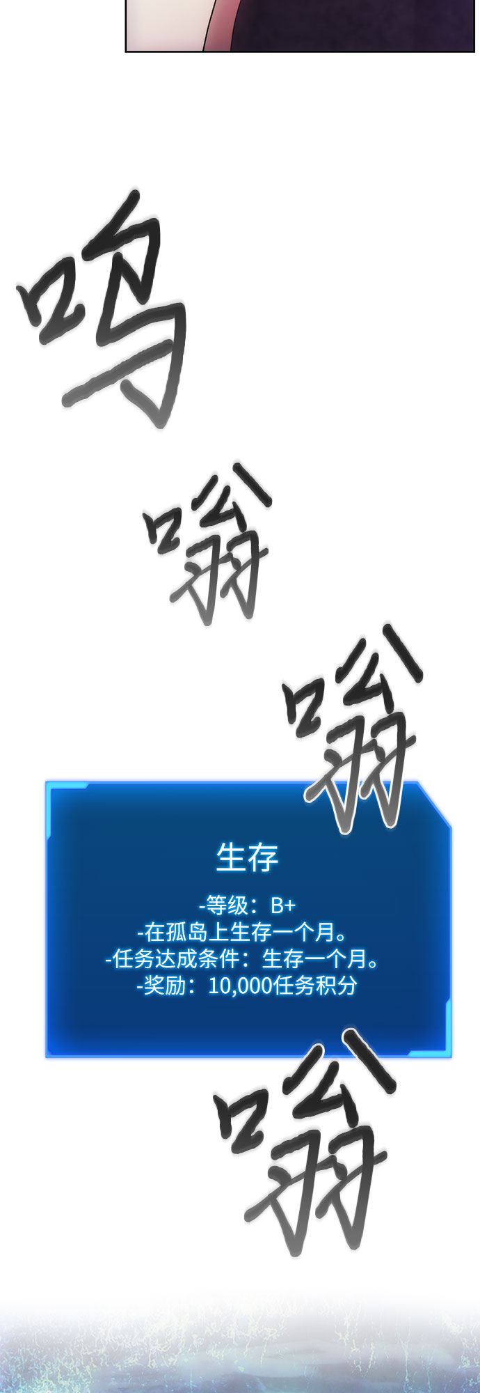 第37话41