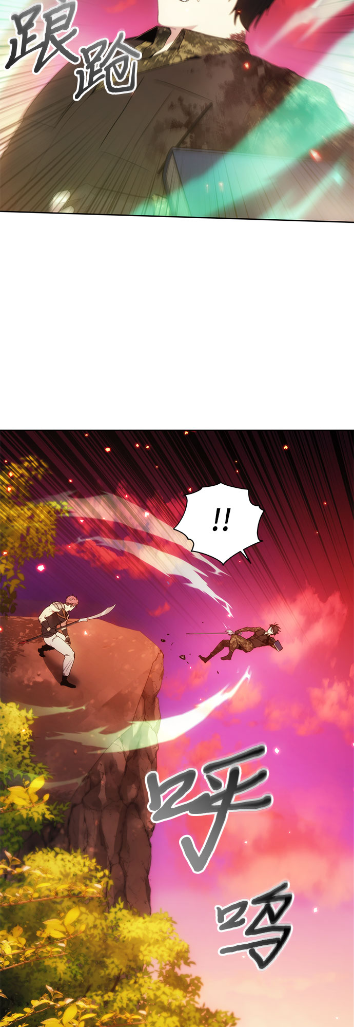 第52话27