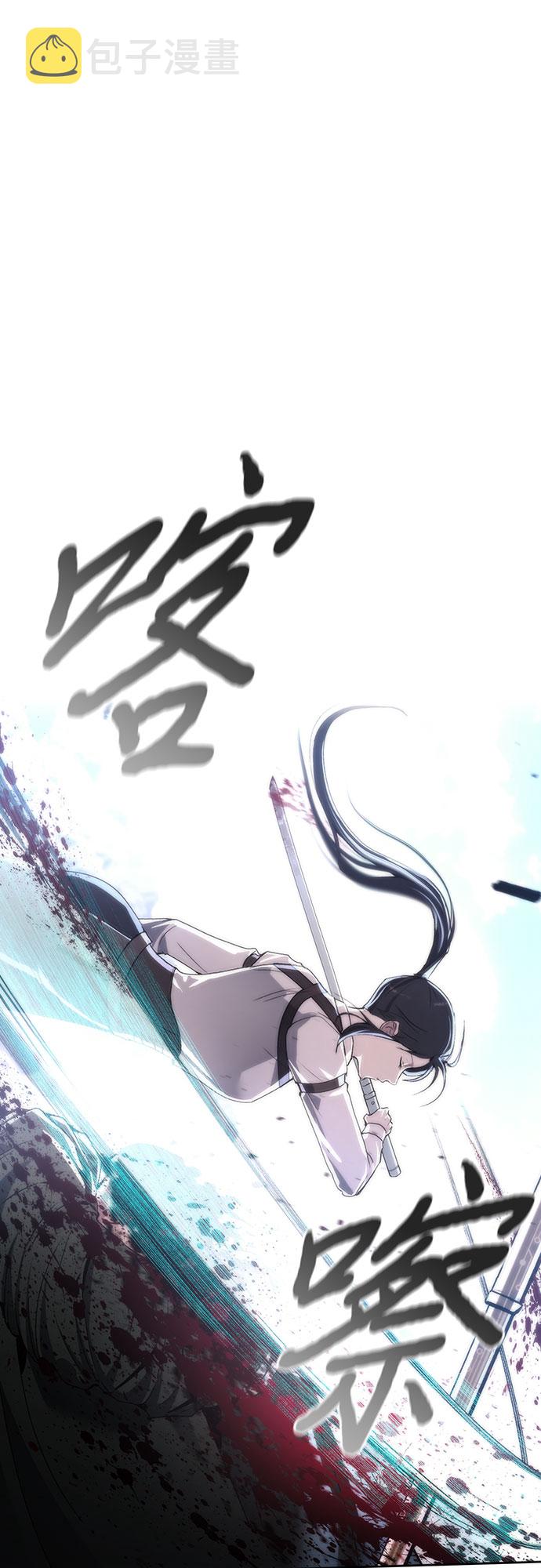 第55话61
