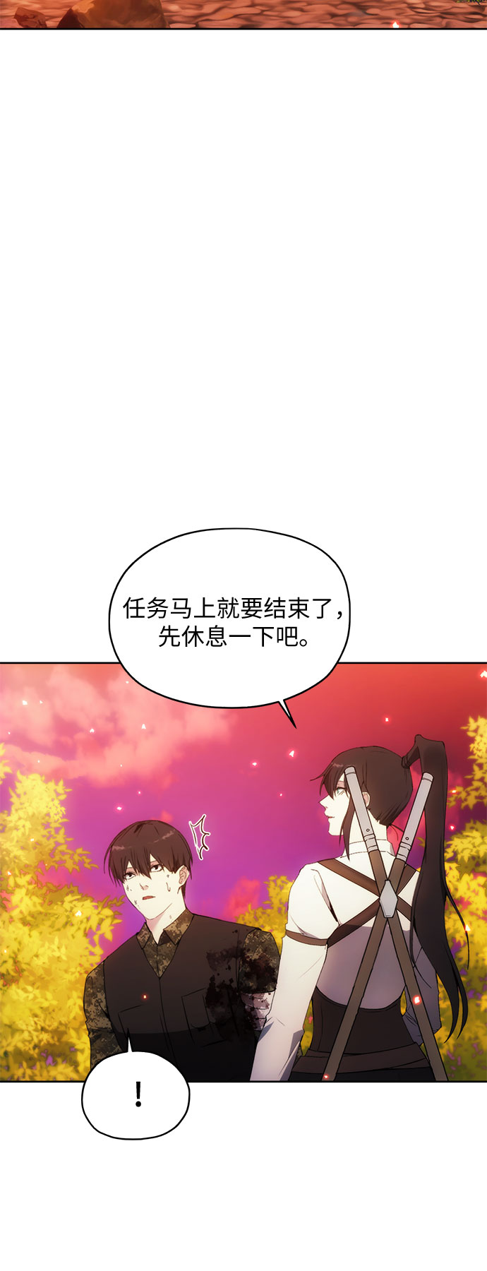 第52话49