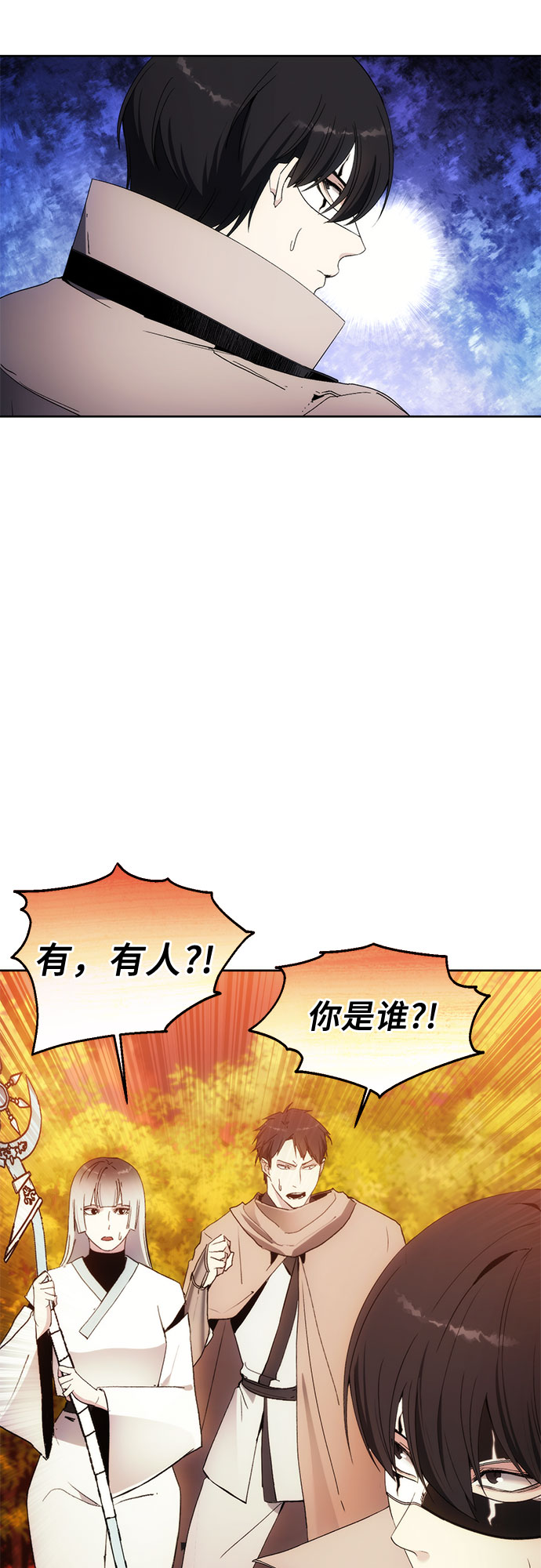 第58话39