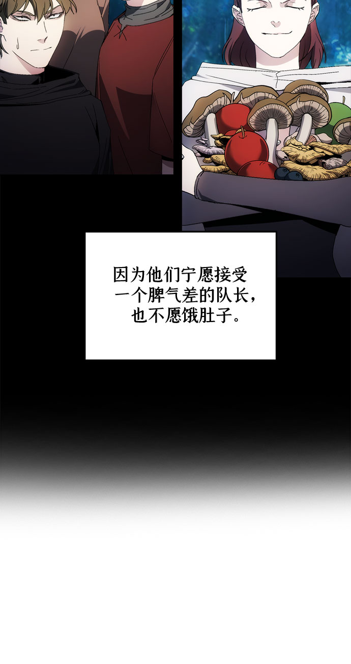 第42话55
