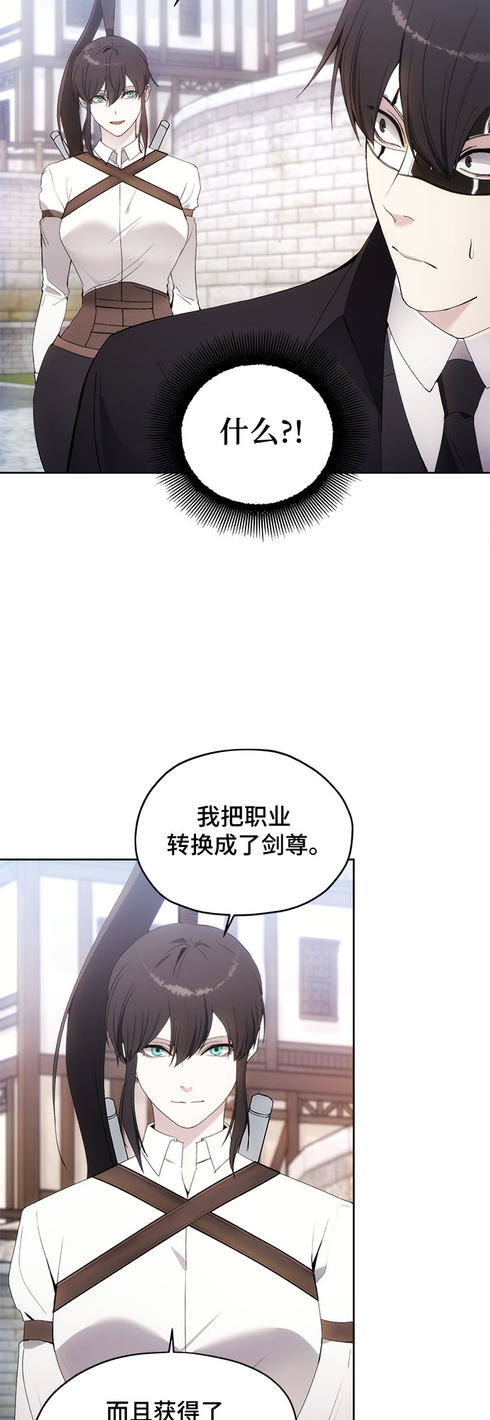 第60话31