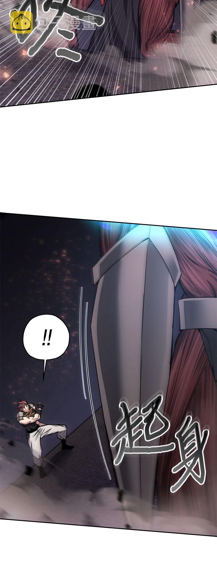 第17话42