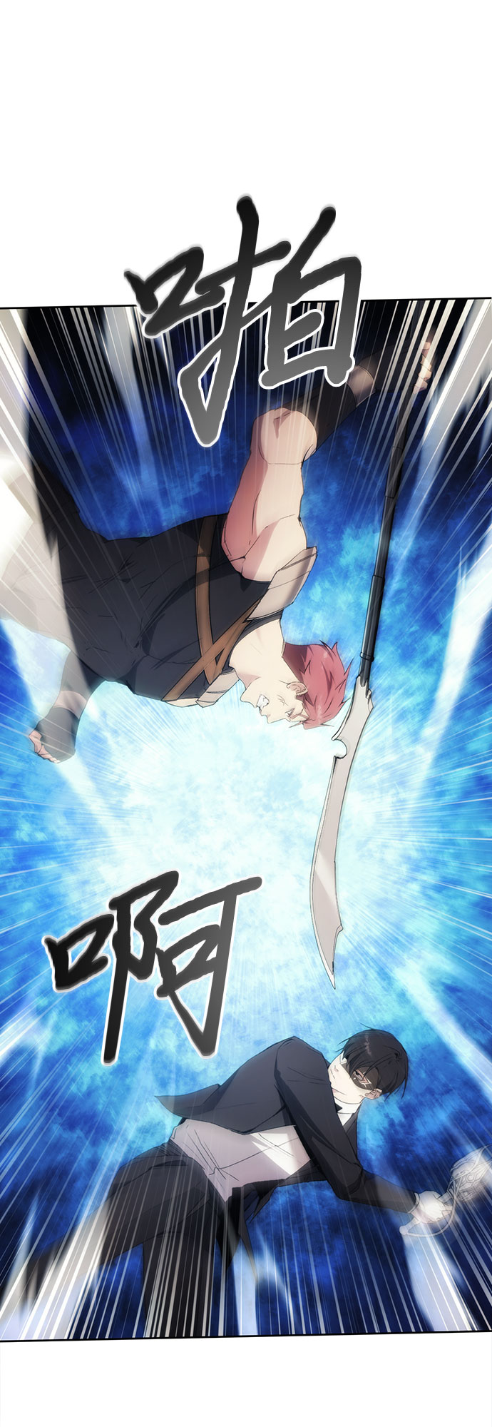 第54话29