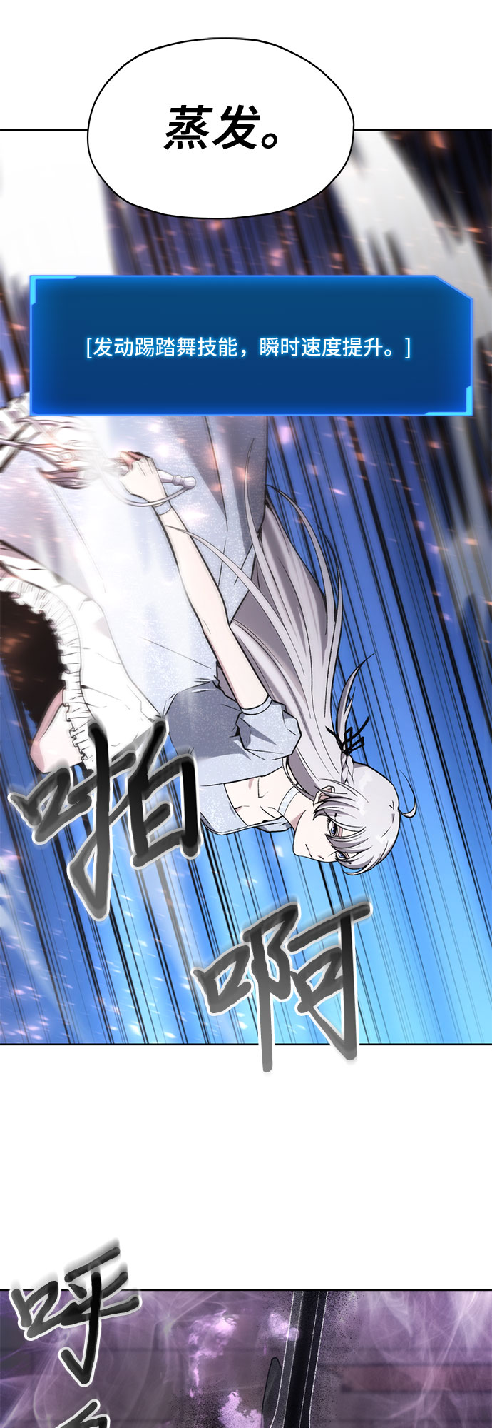 第15话28