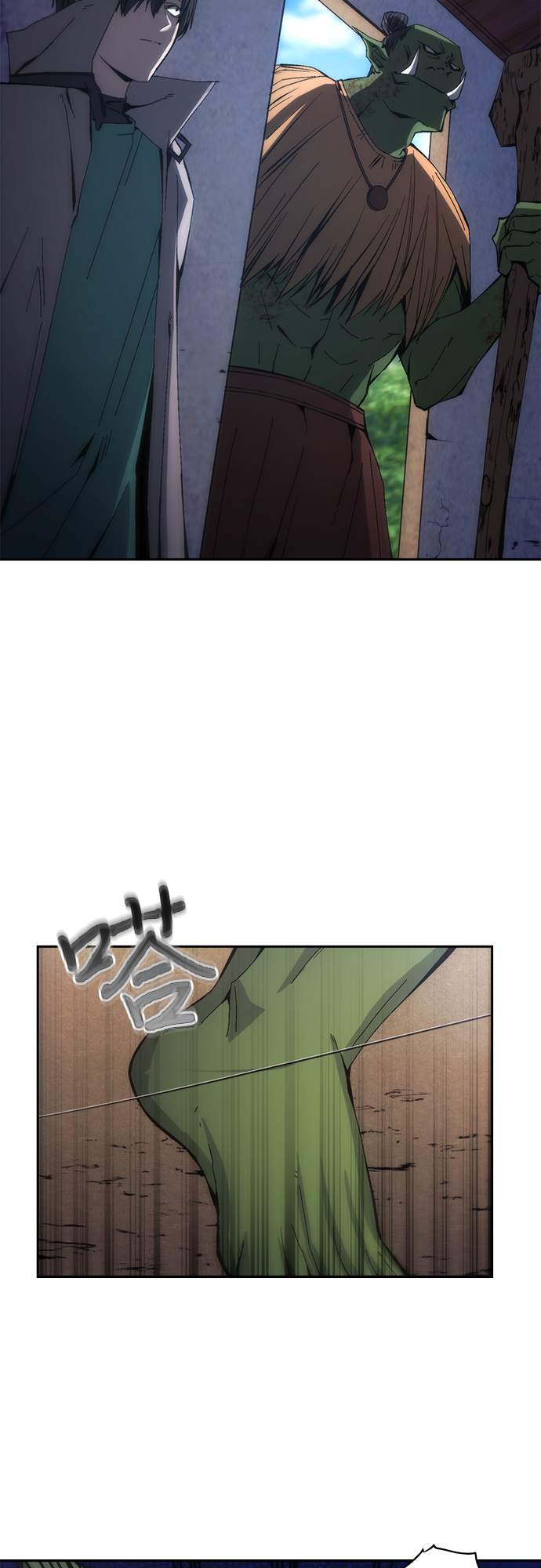 第6话17