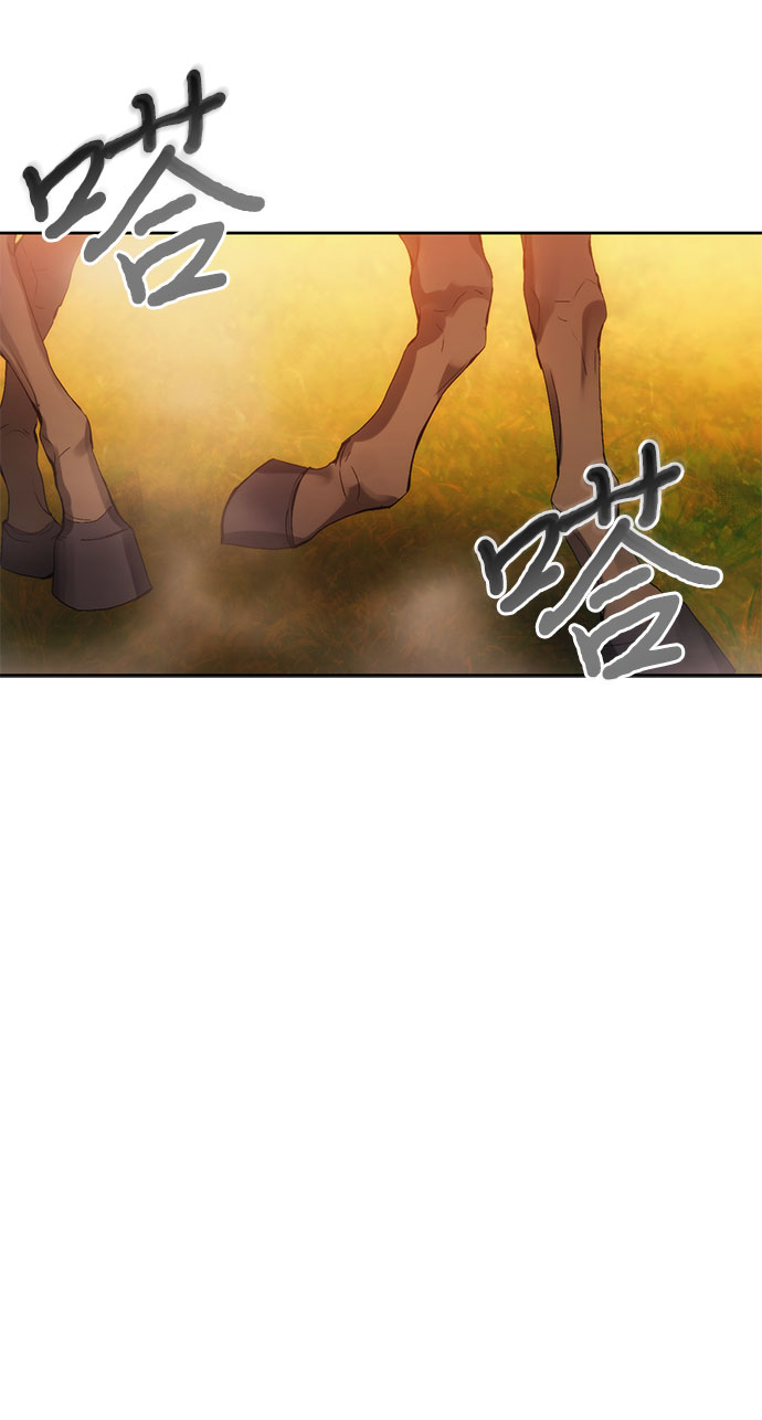 第58话21