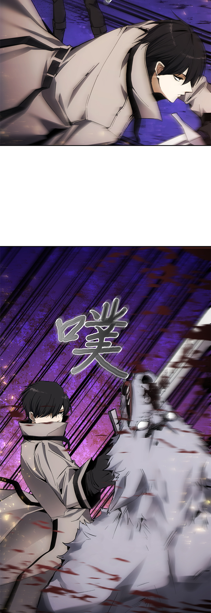 第10话4