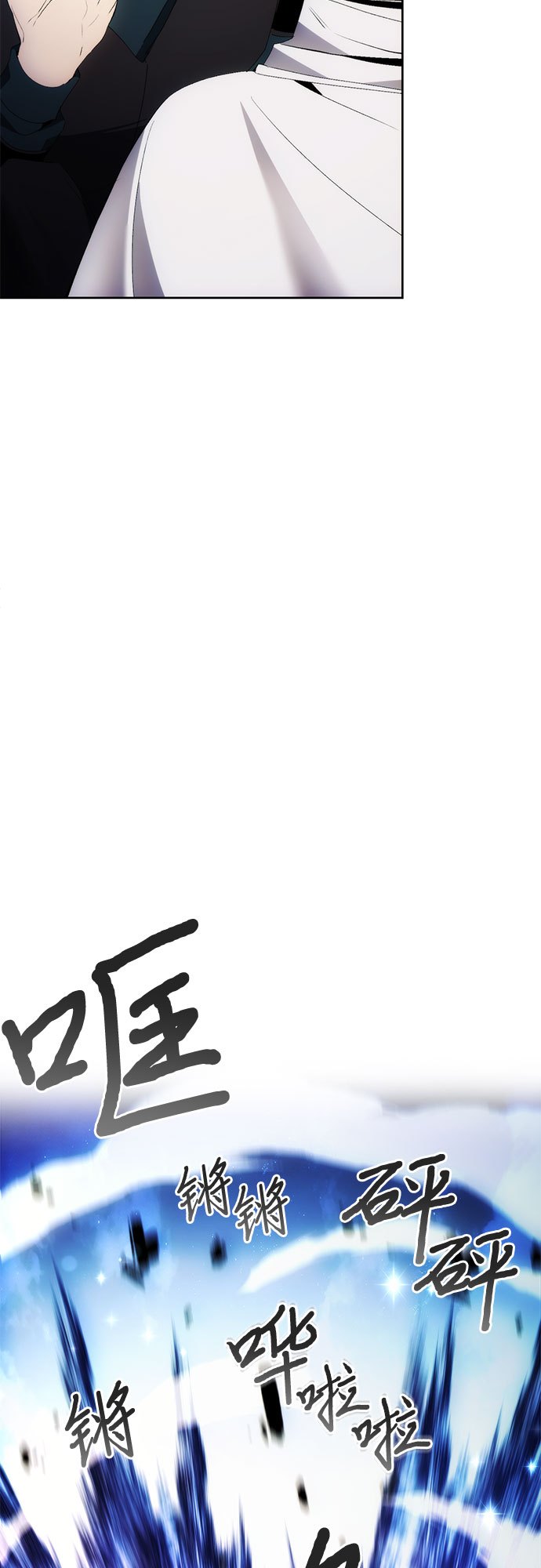 第43话12
