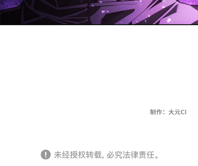 第10话60