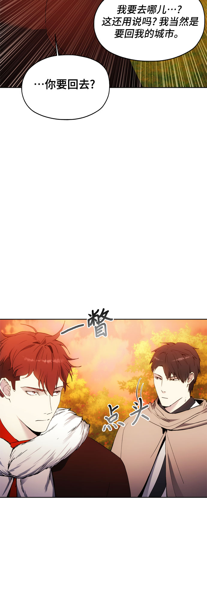 第58话45