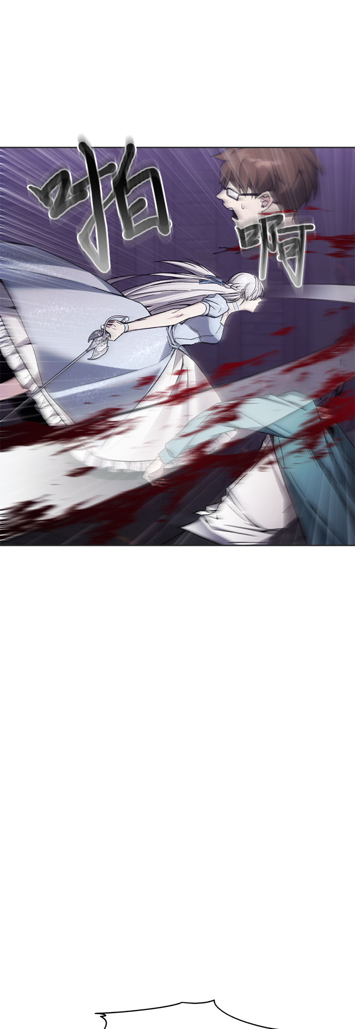第18话20