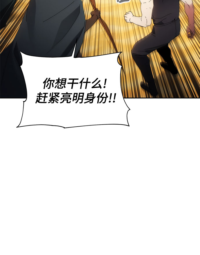 第44话38