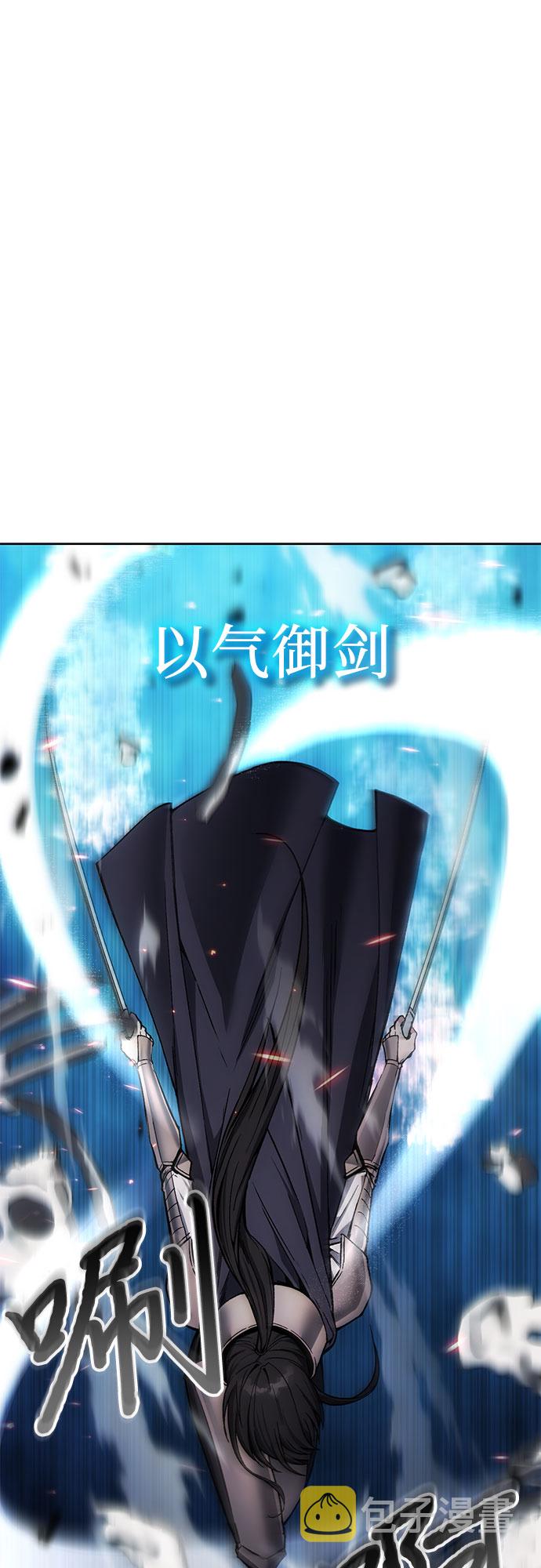 第17话15