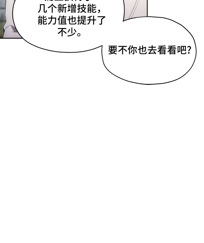 第60话32