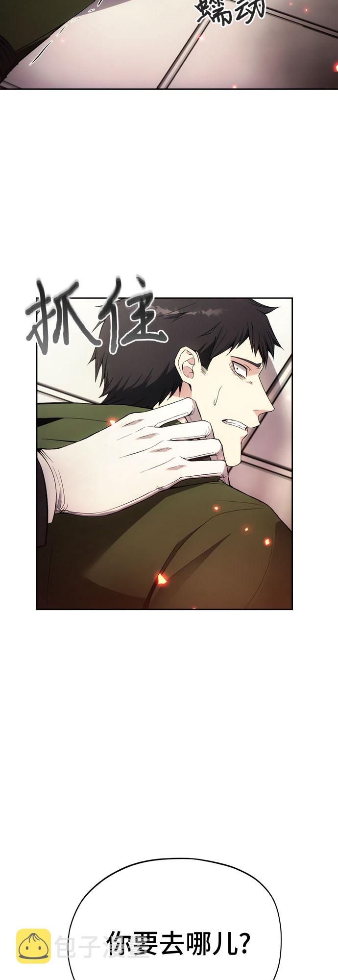 第35话55