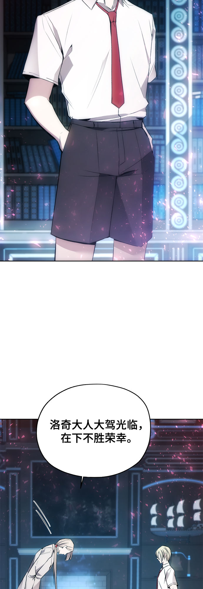 第28话47
