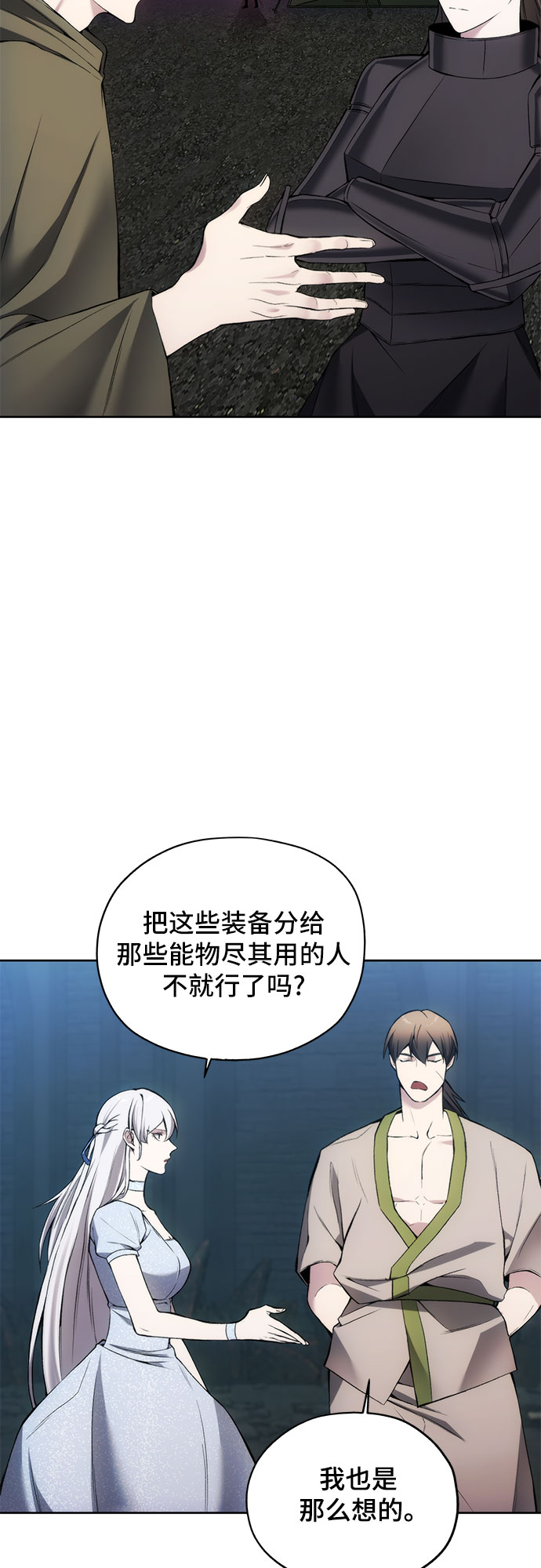 第25话28