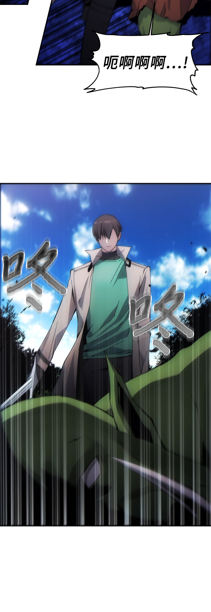 第6话1