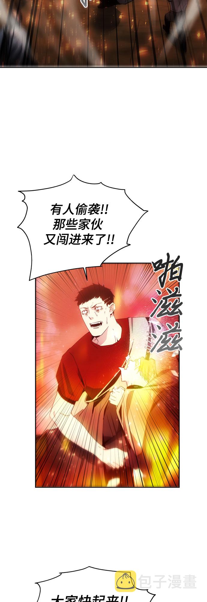 第41话49