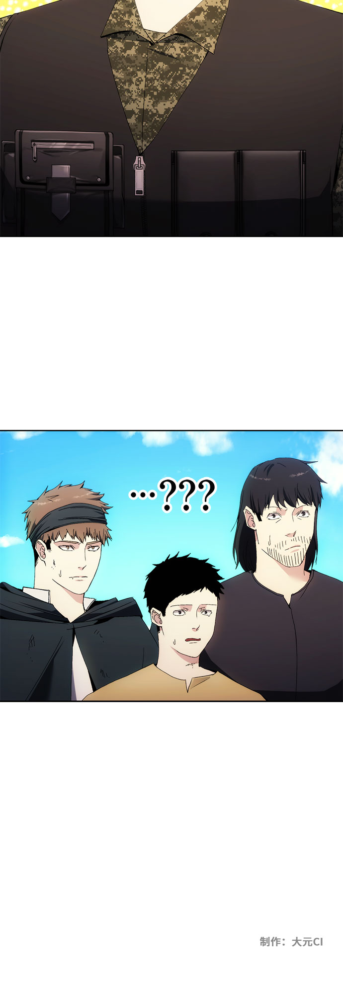 第44话54