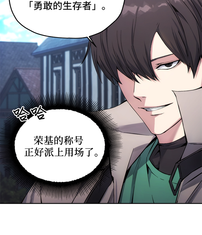 第4话33