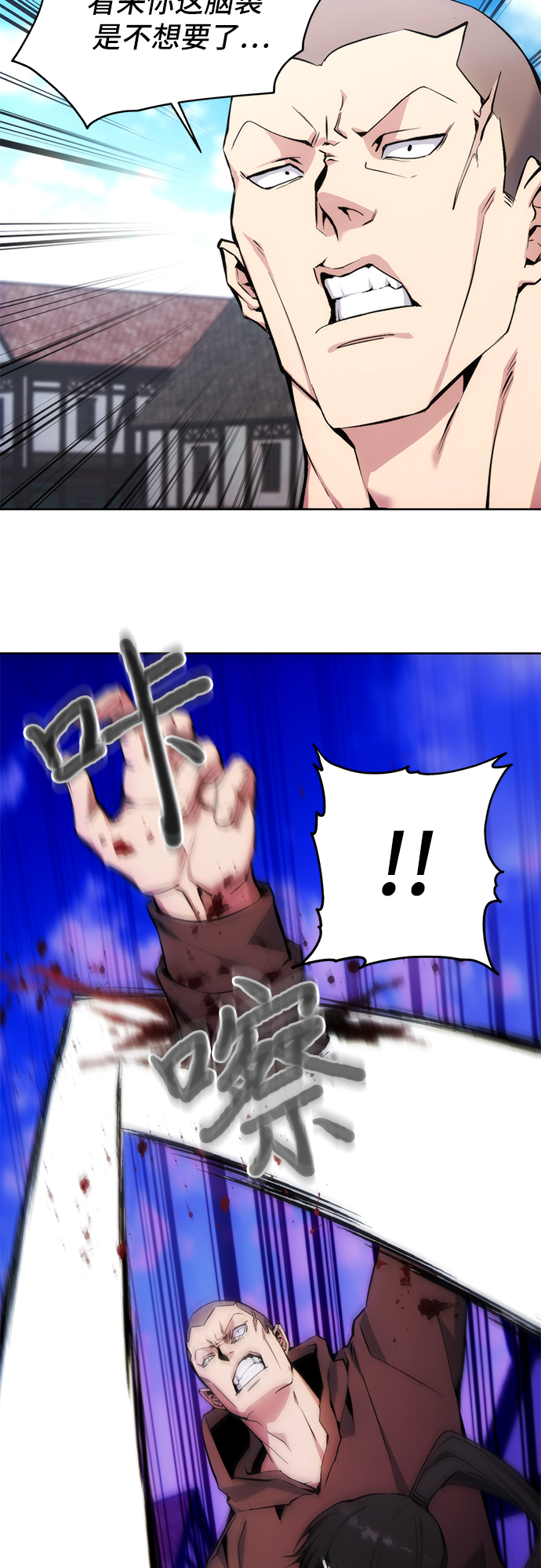 第4话25
