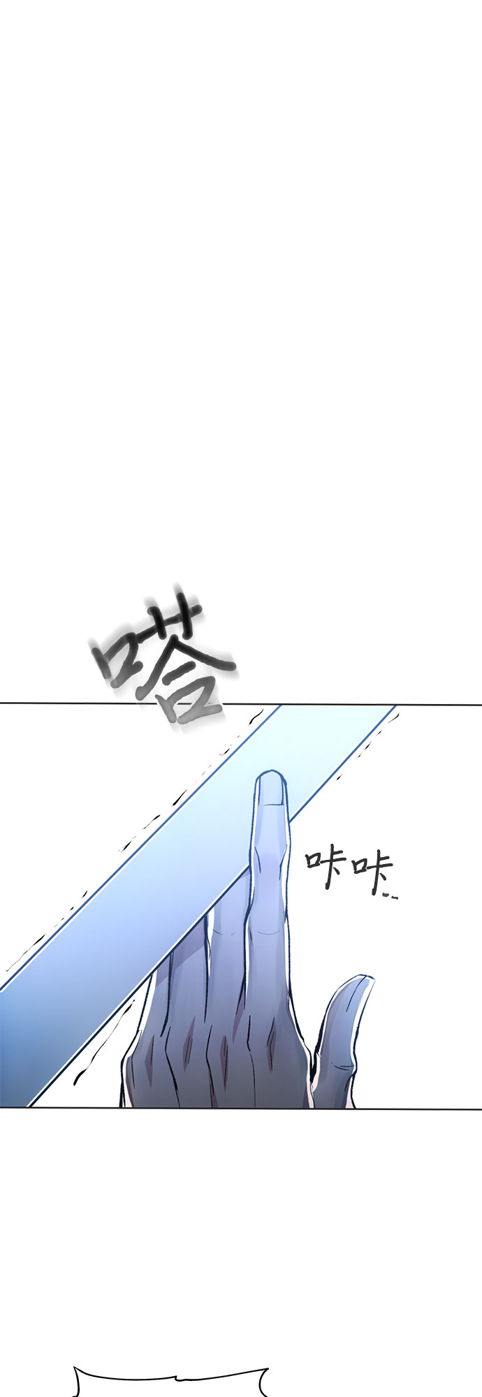 第18话48