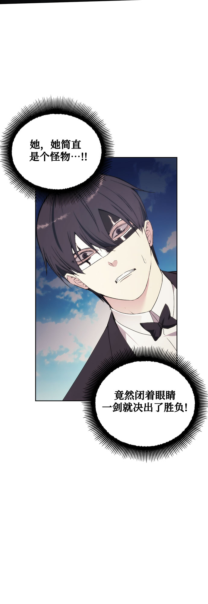 第55话62