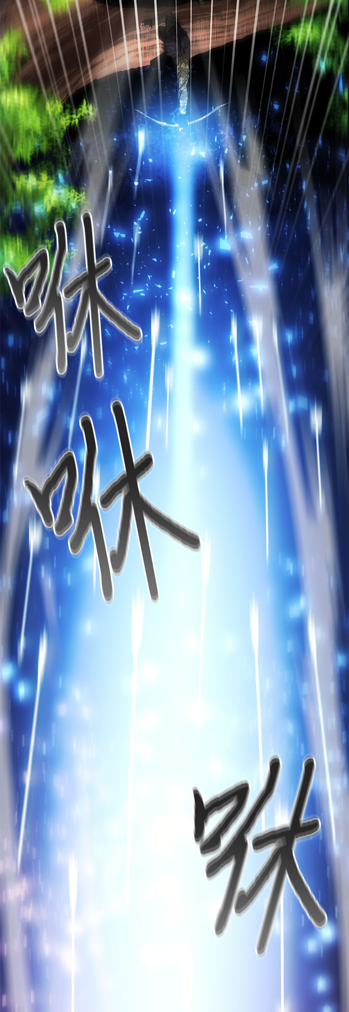 第41话47