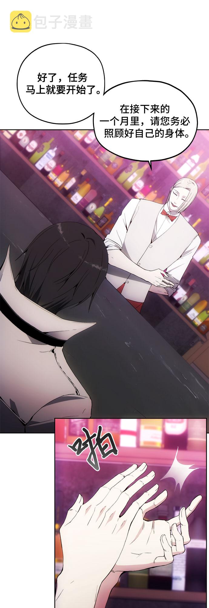 第37话40