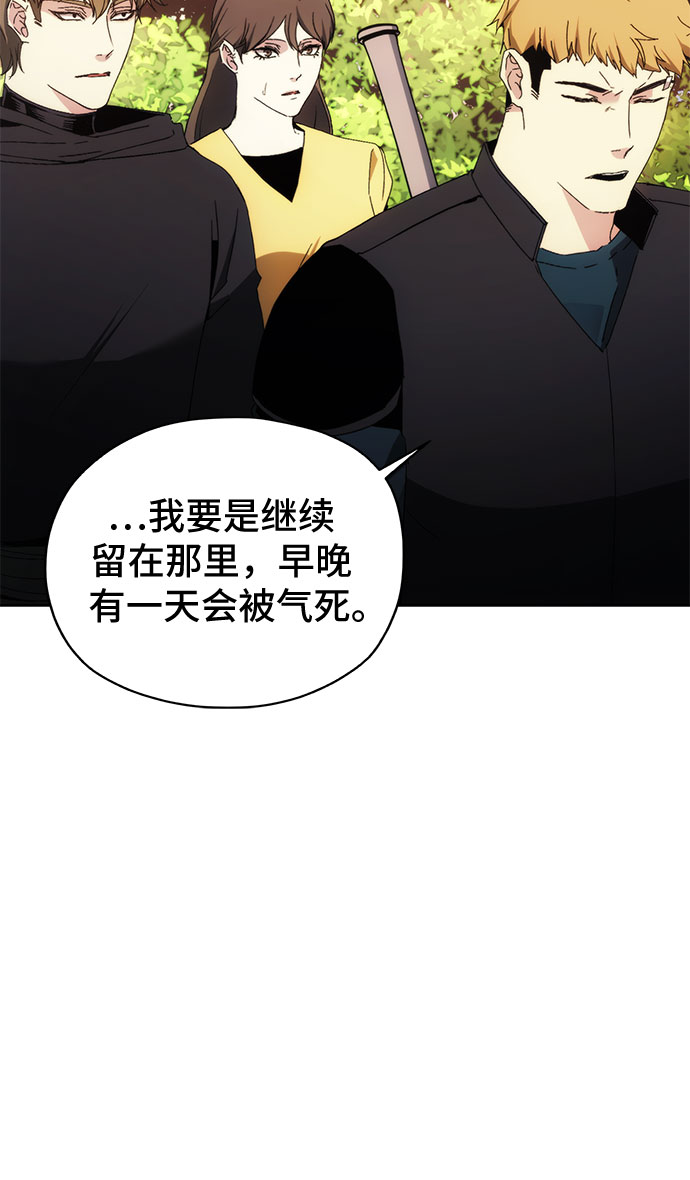 第44话31