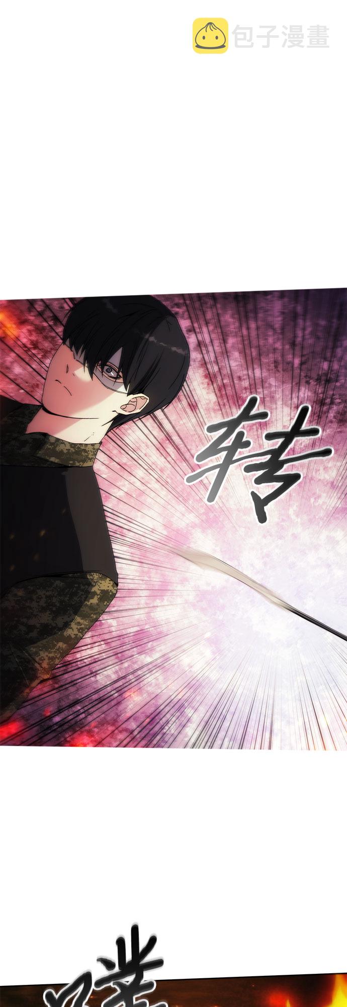 第51话55