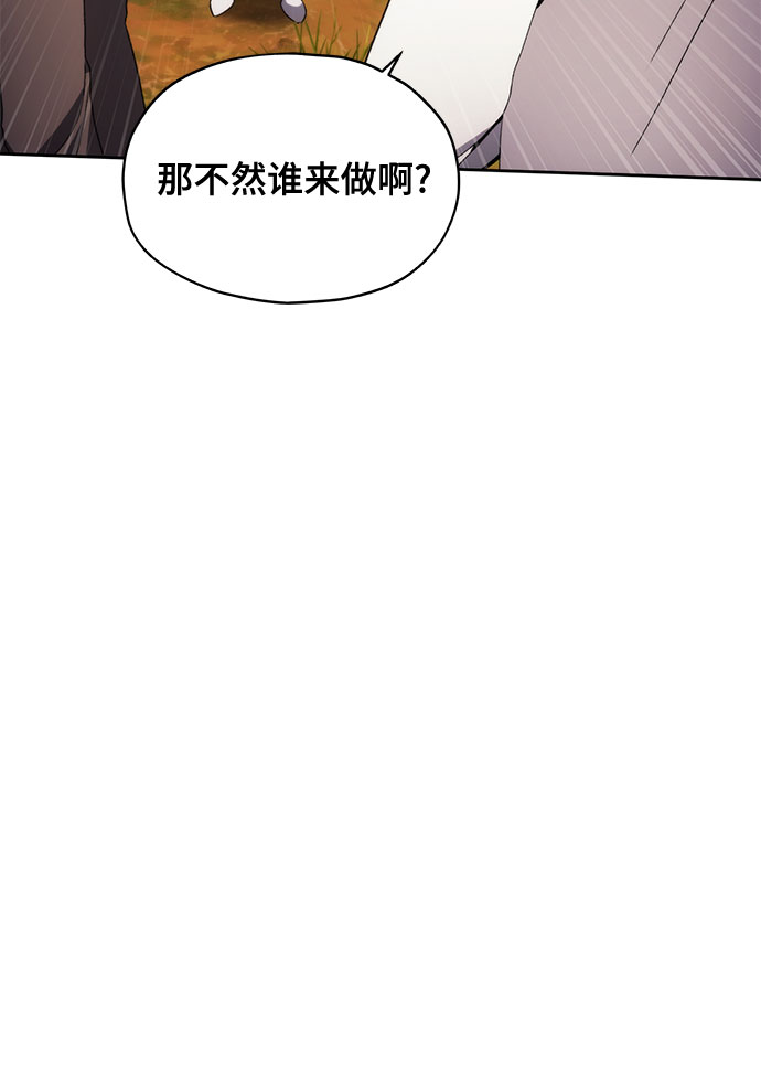 第39话27