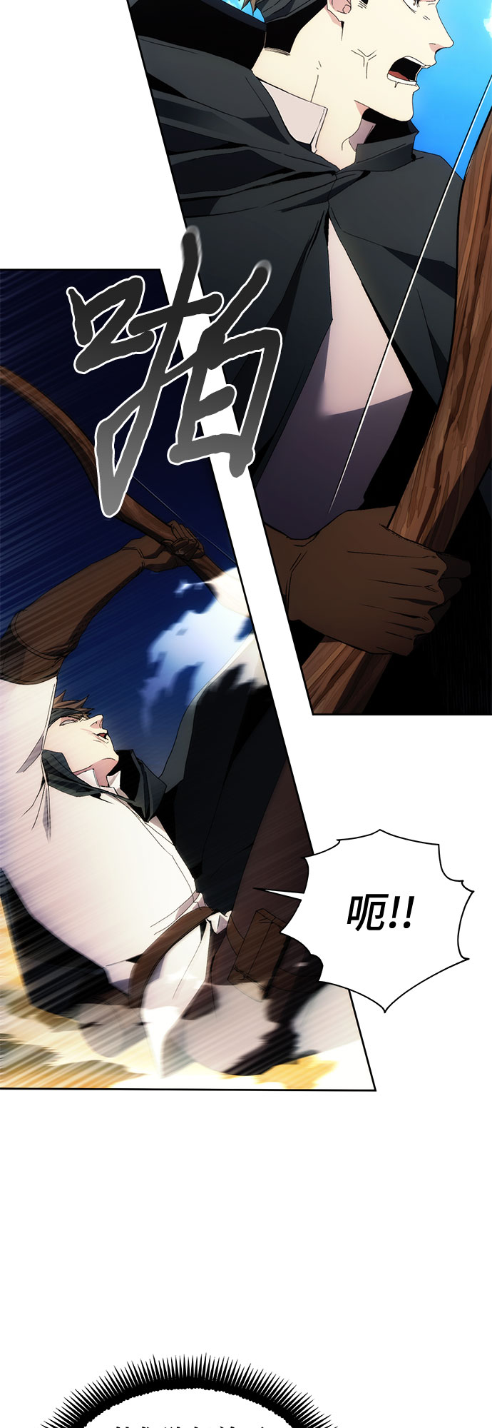 第44话40