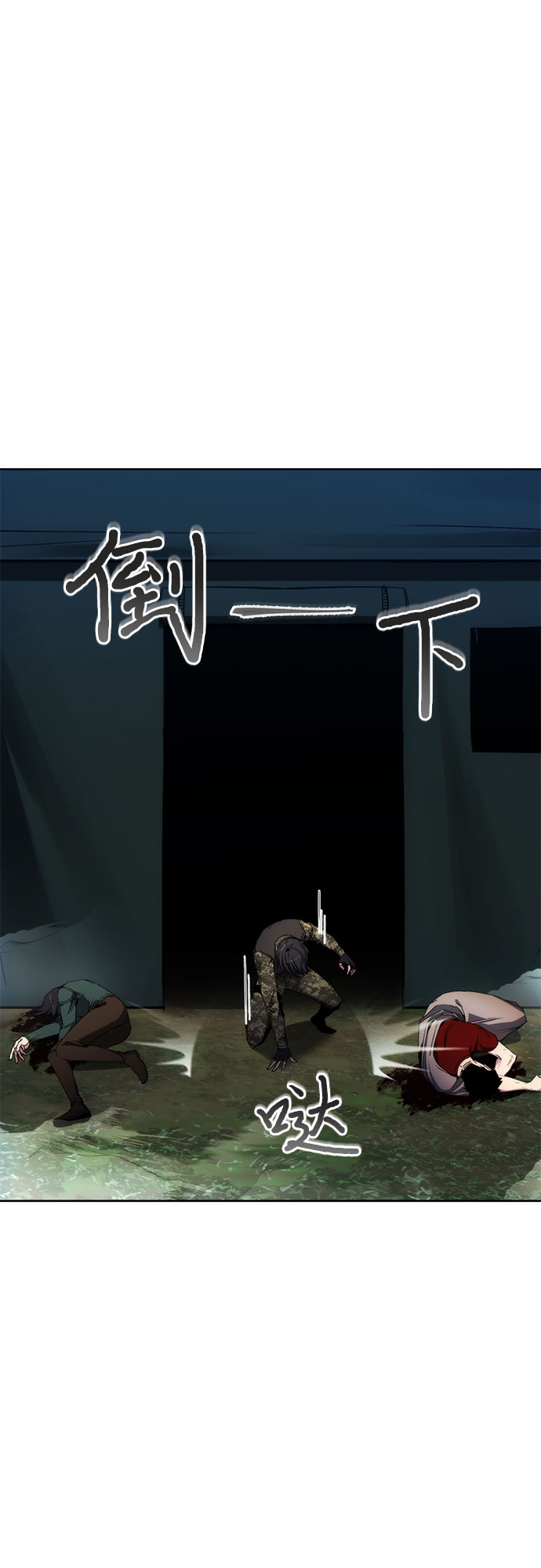第43话22