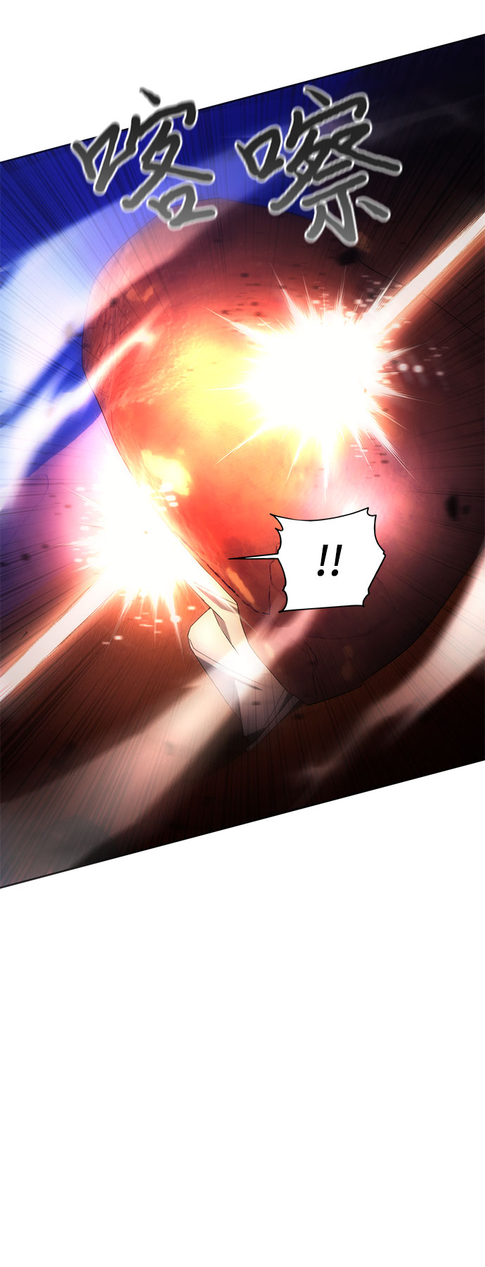 第45话35