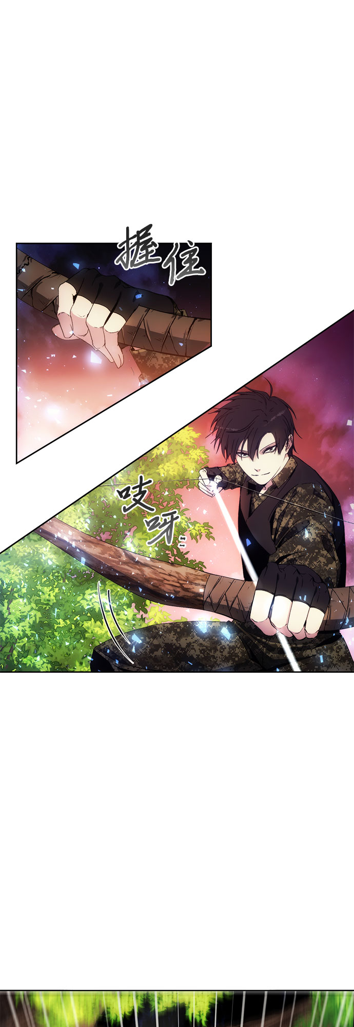 第41话46