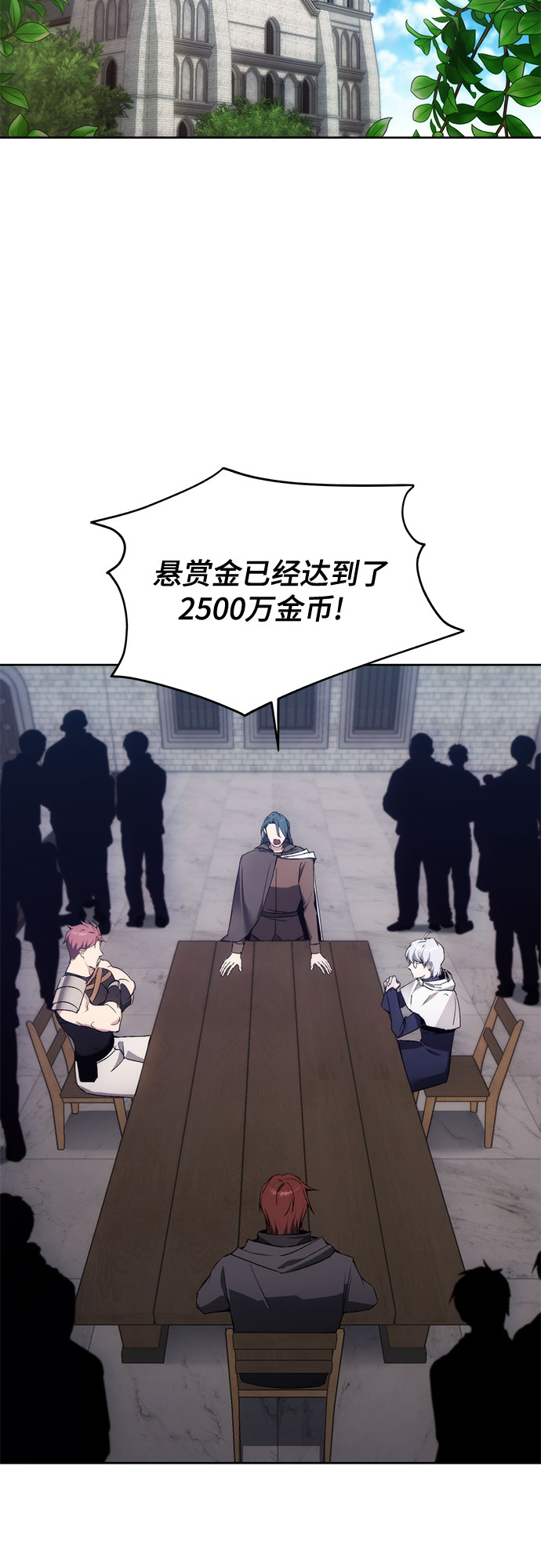 第36话32