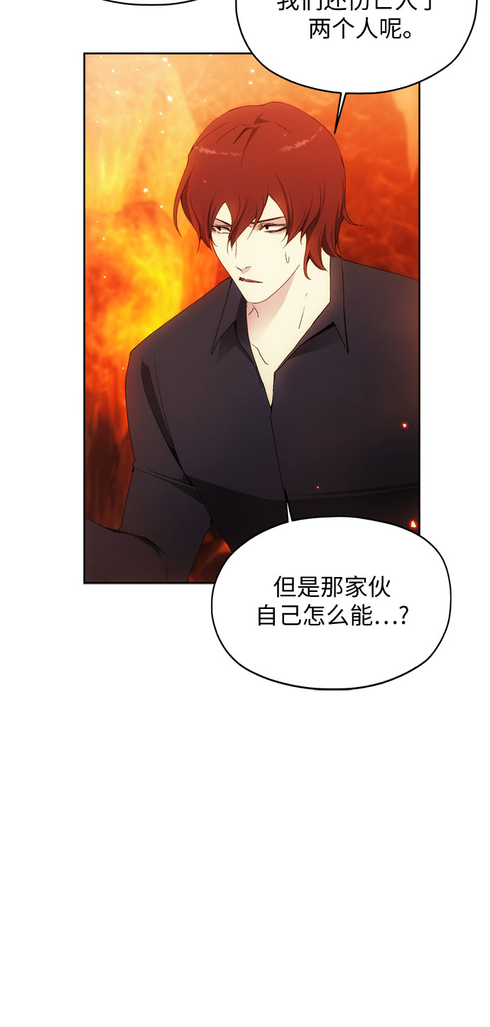 第49话37