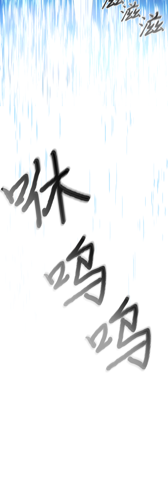 第14话45